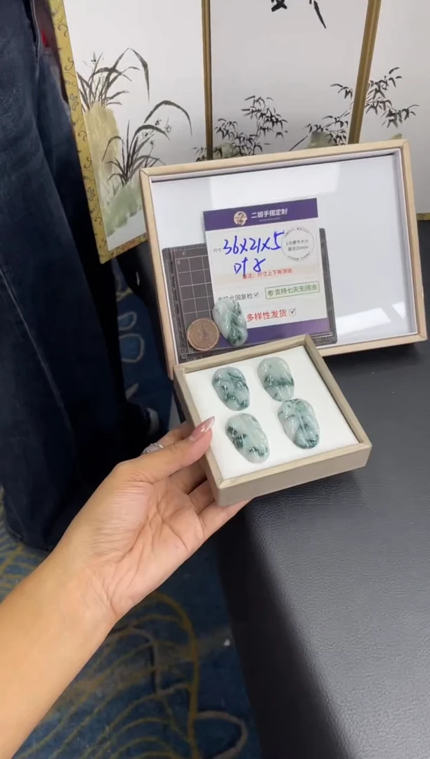 未镶嵌挂件翡翠飘花叶子FL68多样性发其一CP配绳