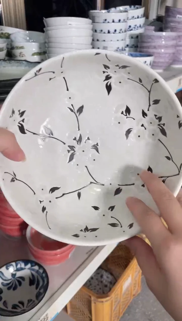 陶瓷白雪穂香 6.8英寸钵 微瑕