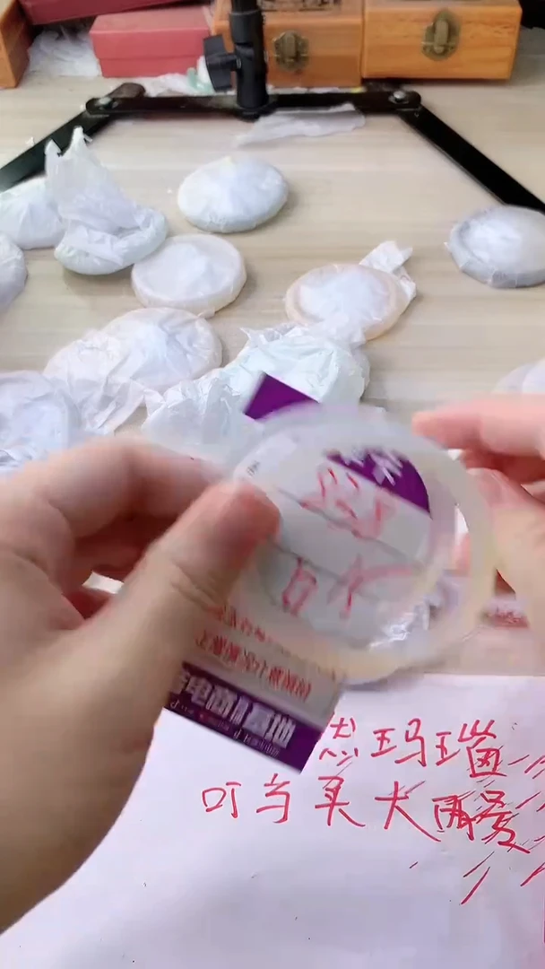 手镯玛瑙/玉髓未镶嵌838