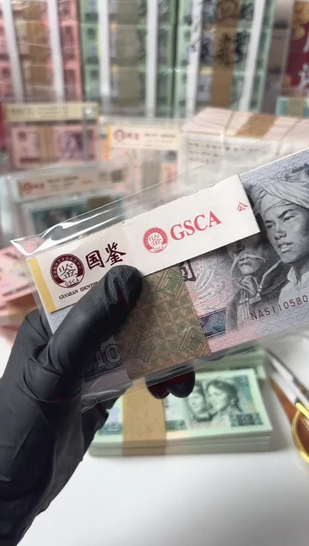 8010刀51105801国鉴评级