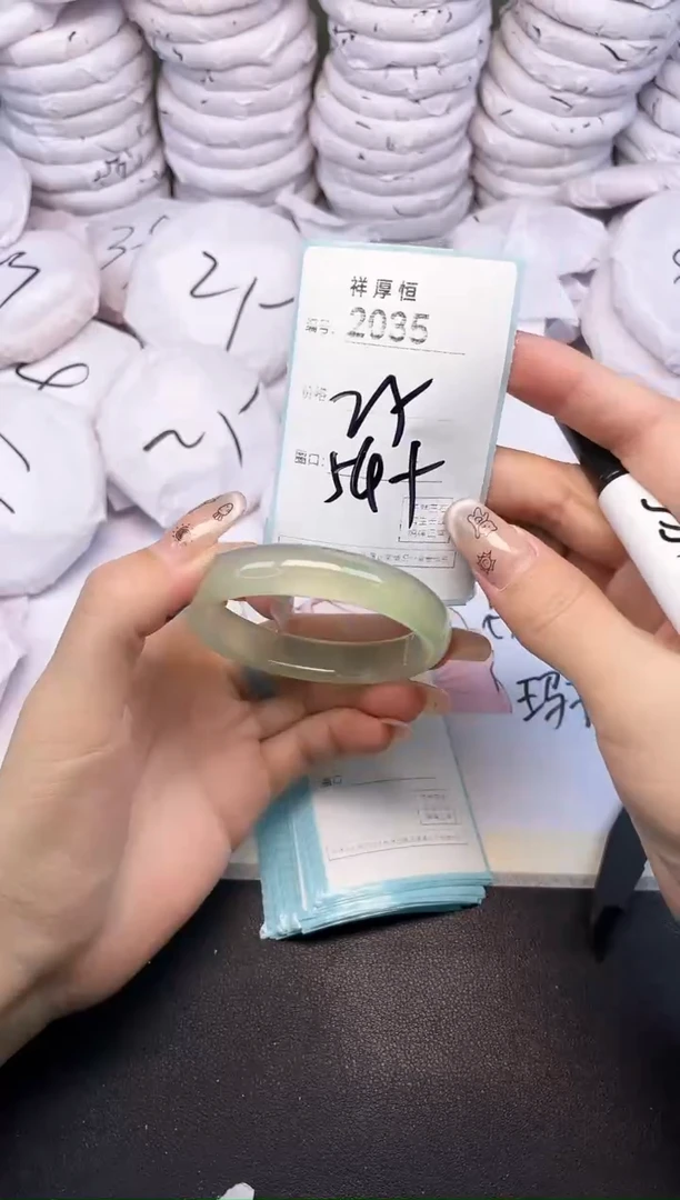 玛瑙/玉髓手镯未镶嵌2035