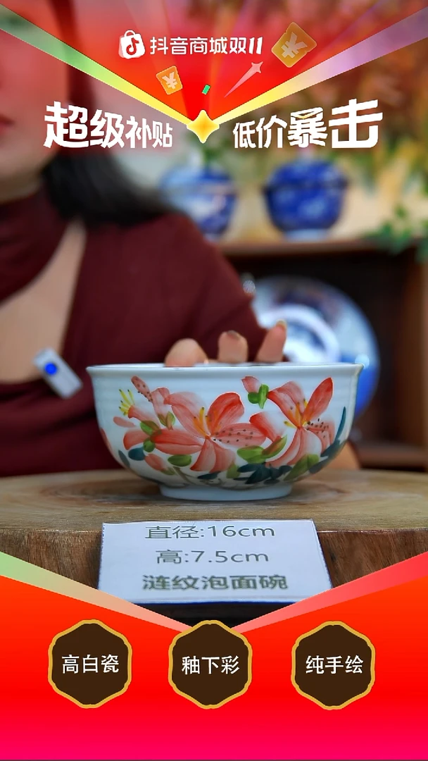 盘陶景德镇手工手绘陶瓷【食品级】