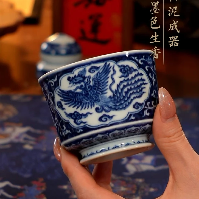 青韵堂/青花凤凰开窗容天杯