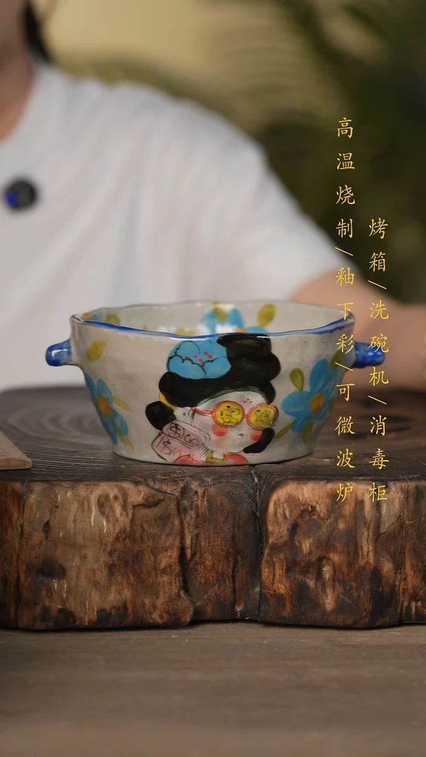 瓷片景德镇高温釉下彩可微波烤箱洗碗机