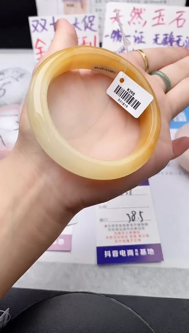 未镶嵌手镯石英质玉j38-HB58+