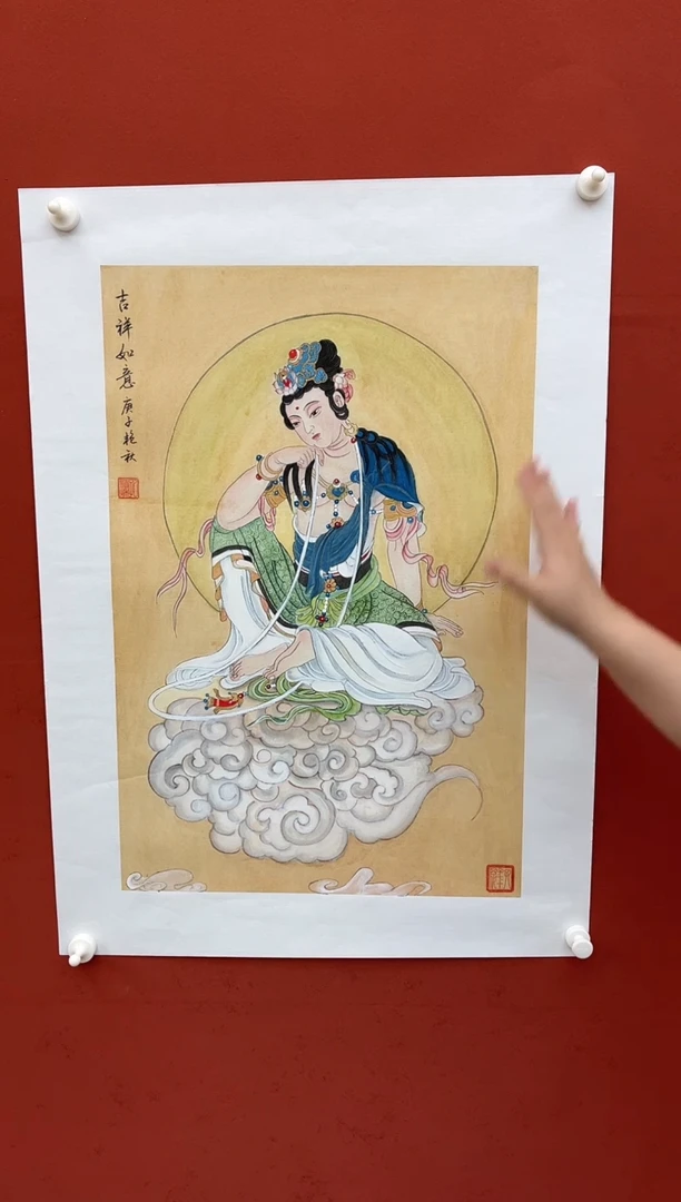 【闪购商品】国画吉祥如意  四开三