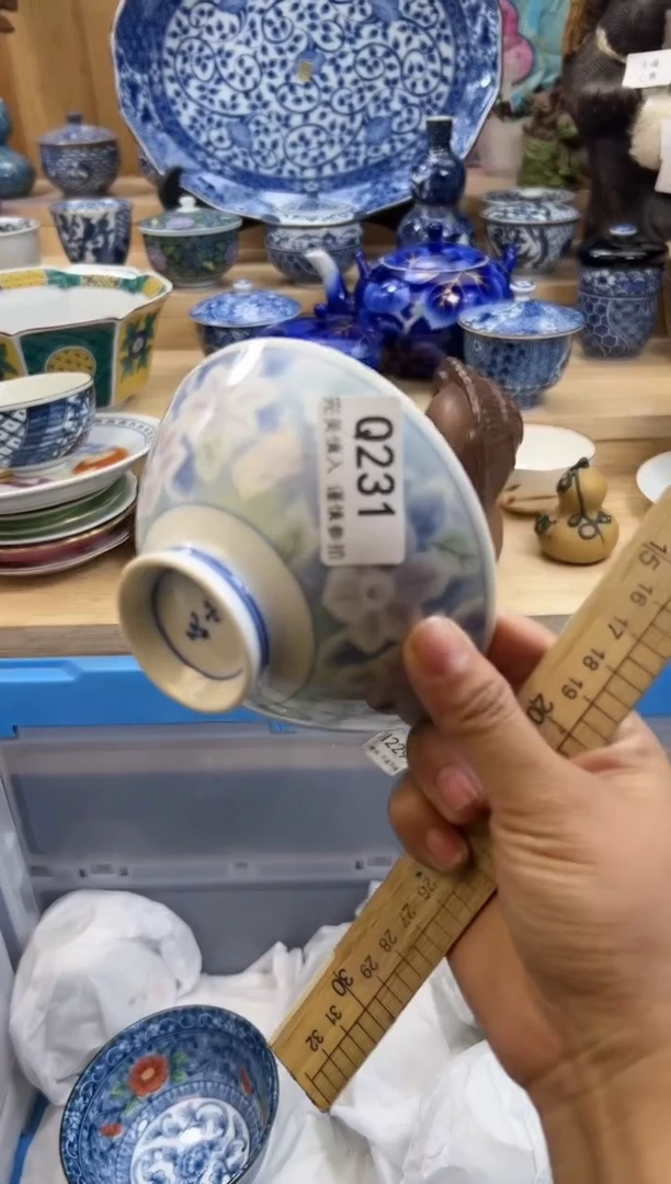 【闪购商品】瓷片231qqqqqqqqqqqq