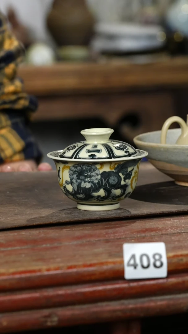 瓷片李****)标题标题标题标题