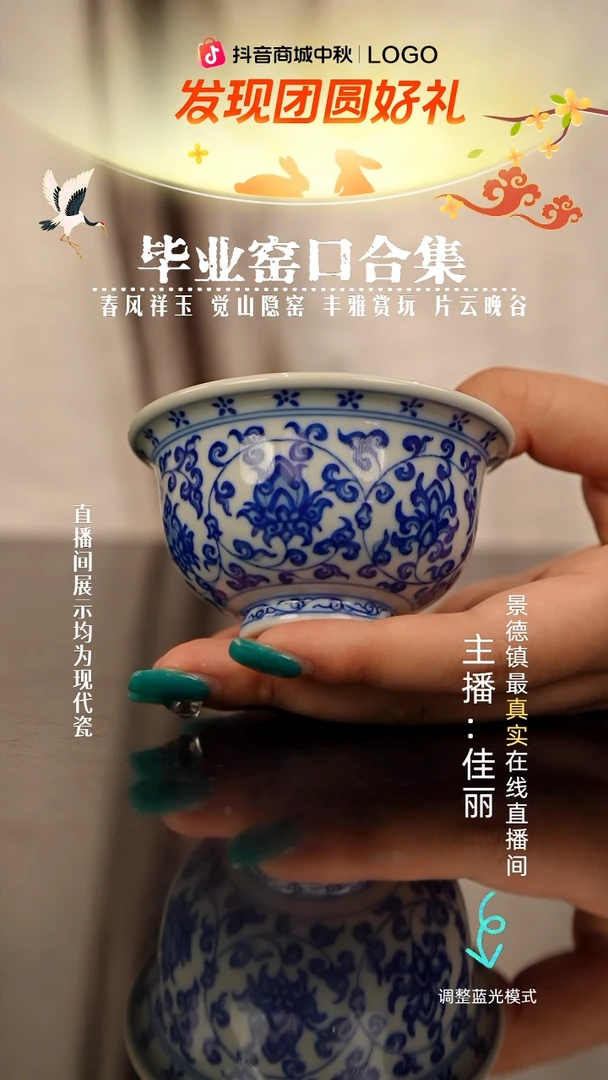 瓷瓷瓷瓷瓷瓷瓷瓷