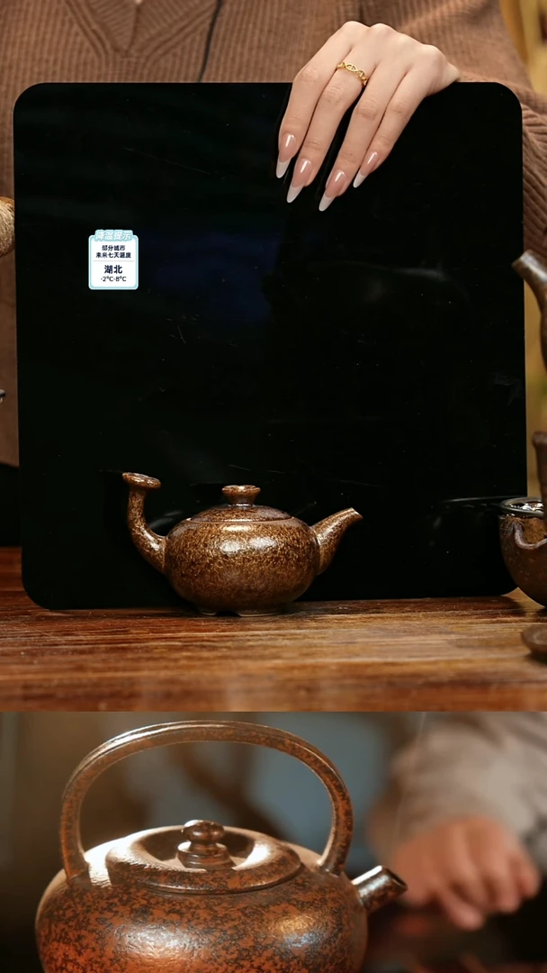 【闪购商品】紫砂茶壶娇妹茶馆-古法柴烧