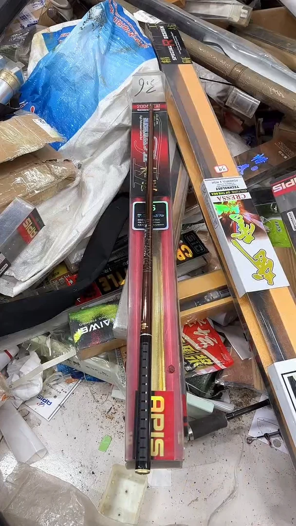 碳素65-阿普司短节360