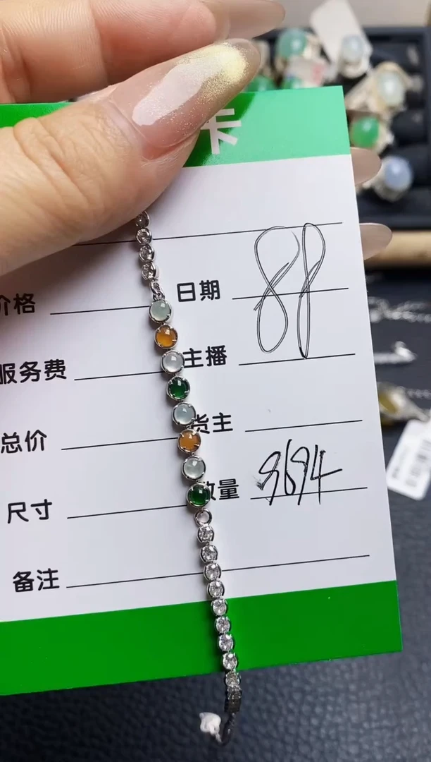 翡翠戒指银S925镶嵌9694