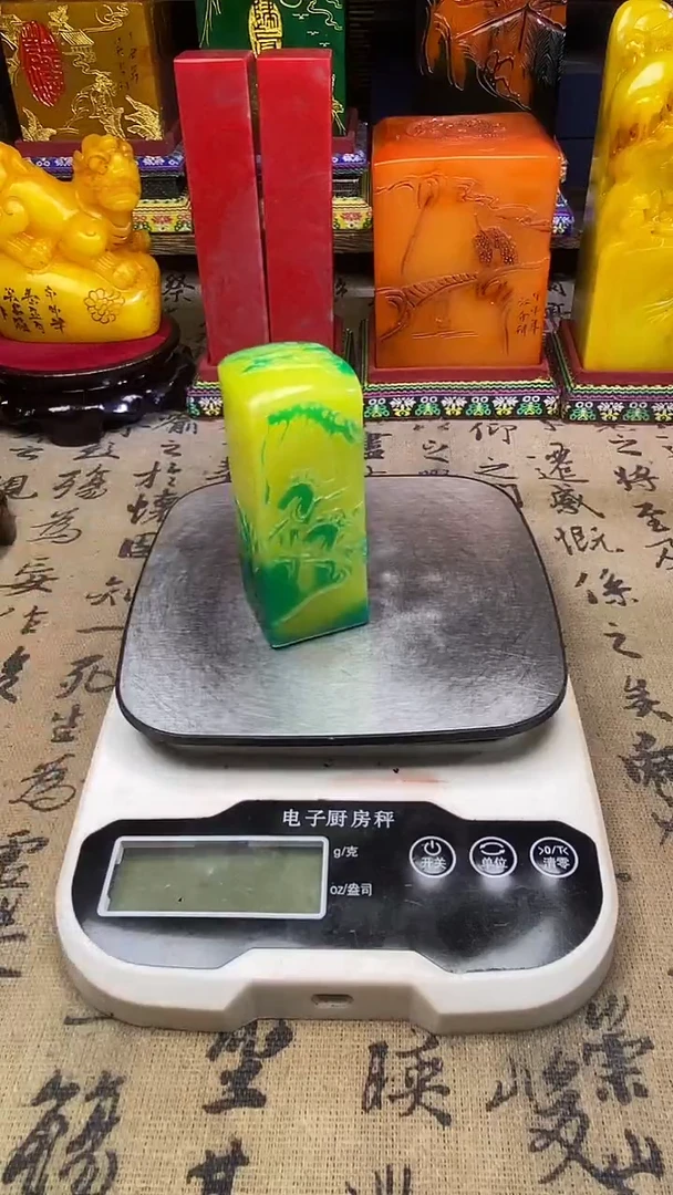 寿山石其他纯天然篆刻石料