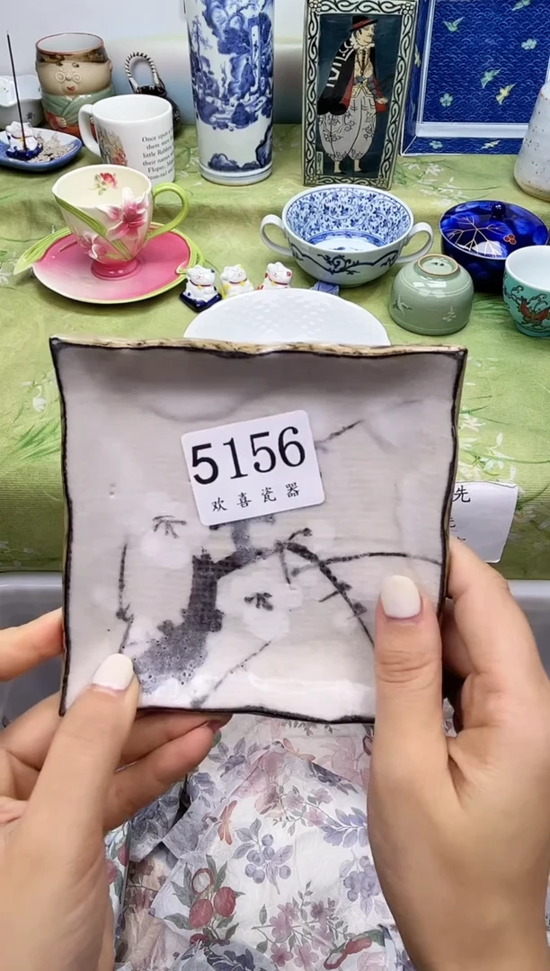 瓷片吉*           5156