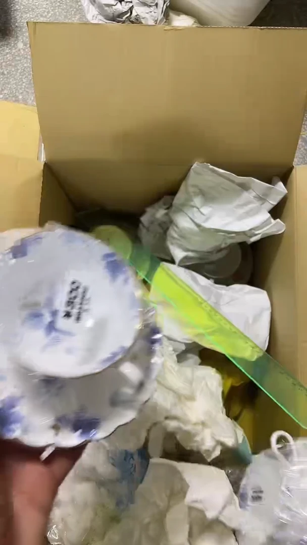 无M****…二手商品不退不换