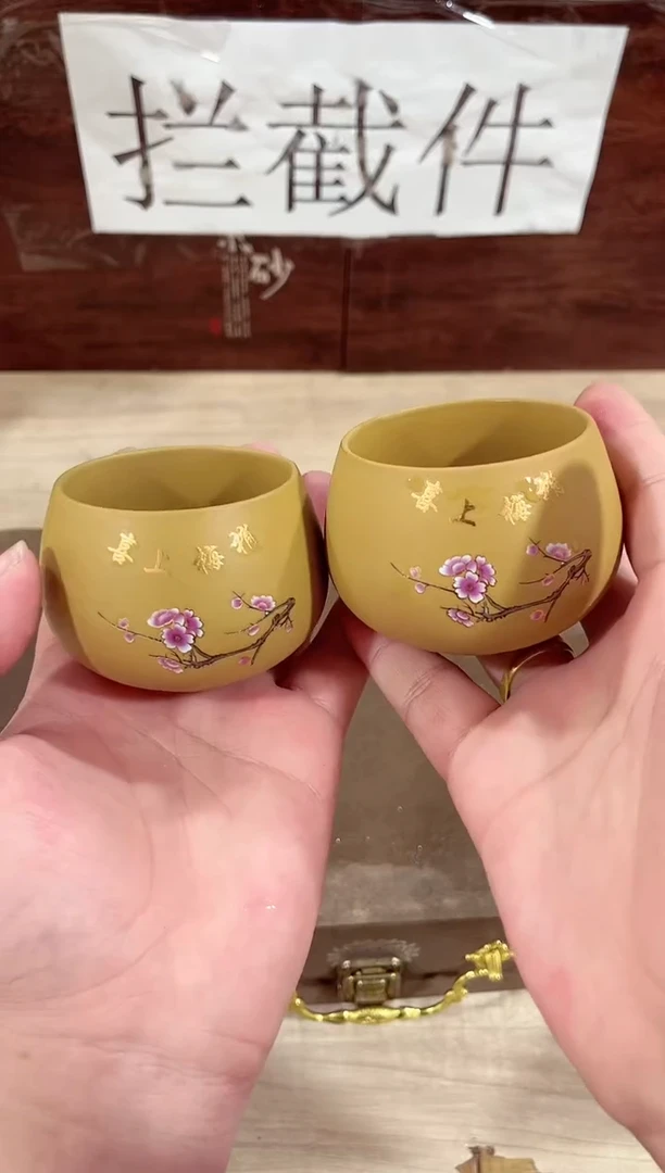 【闪购商品】紫砂茶壶------------------