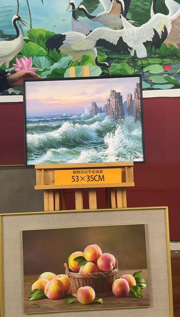 油画【115号】约53*35cm丨朝鲜原创纯手绘孤品油画丨顺丰包邮
