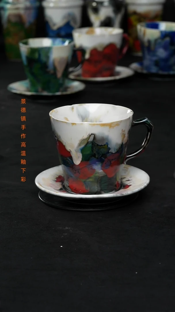 景德镇森涩手创陶瓷（食品级）230