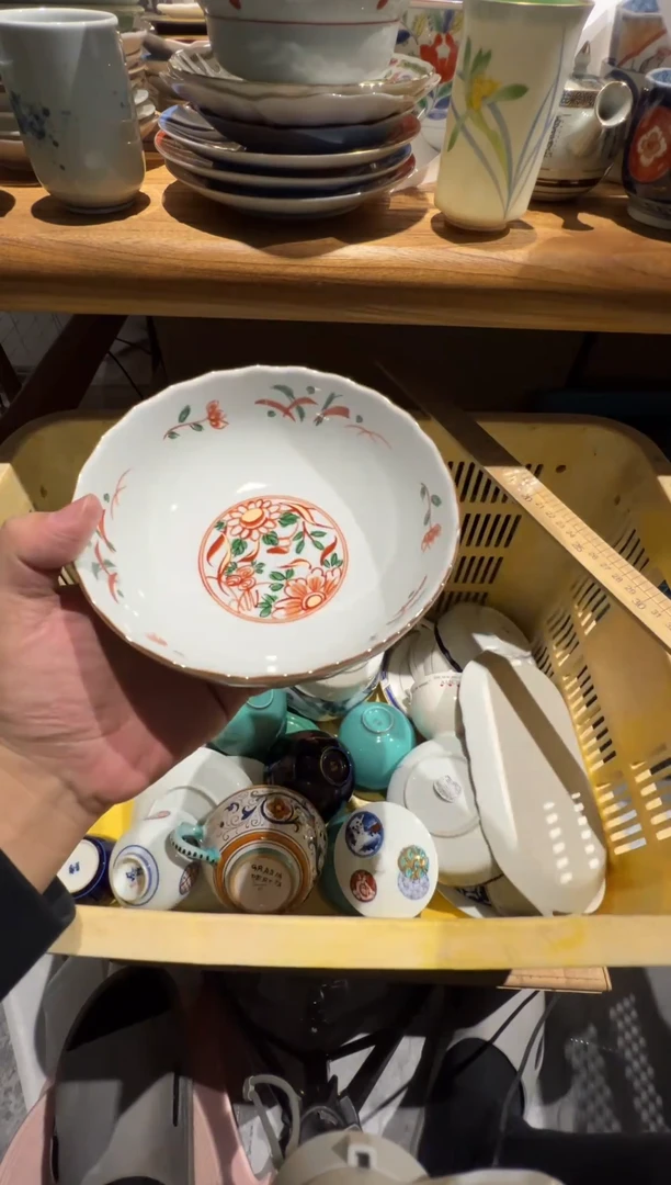 【闪购商品】D50碗啊啊啊啊啊啊啊啊啊