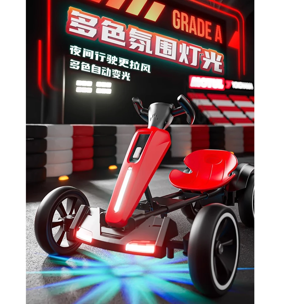 新款儿童折叠卡丁车电动车四轮遥控玩具车可坐人宝宝男女小孩礼物