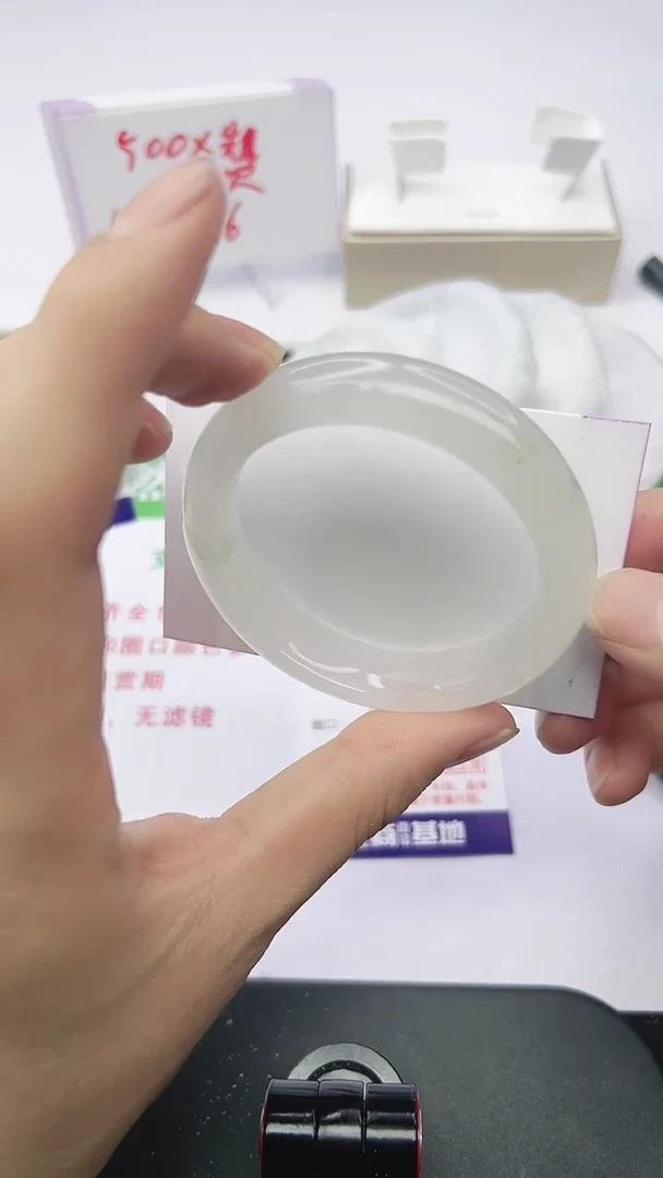 未镶嵌手镯石英质玉31-51/52