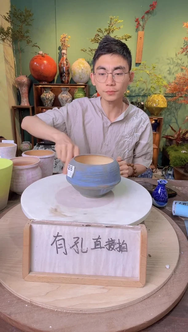 726口径10高10度默认微瑕