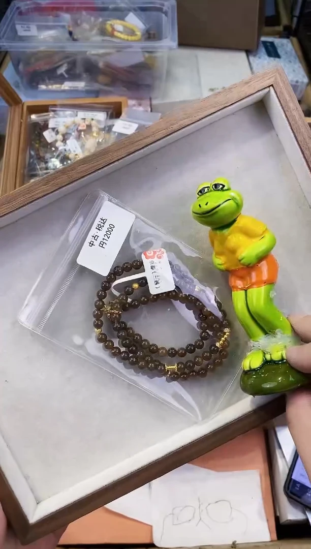 【闪购商品】瓷片都是我的大宝贝儿瓷器+