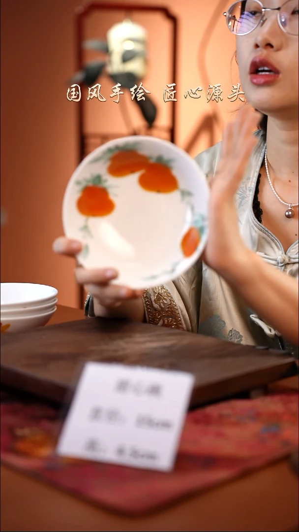 陶瓷景德镇高温釉中彩甜心碗直径15高4.5