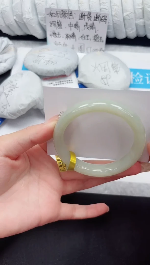 和田玉手镯未镶嵌33-60.5QS3*