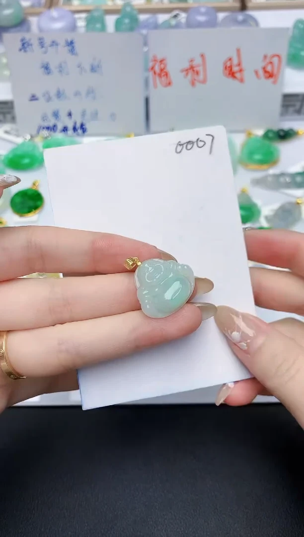 翡翠未镶嵌颈饰天然缅甸翡翠A货