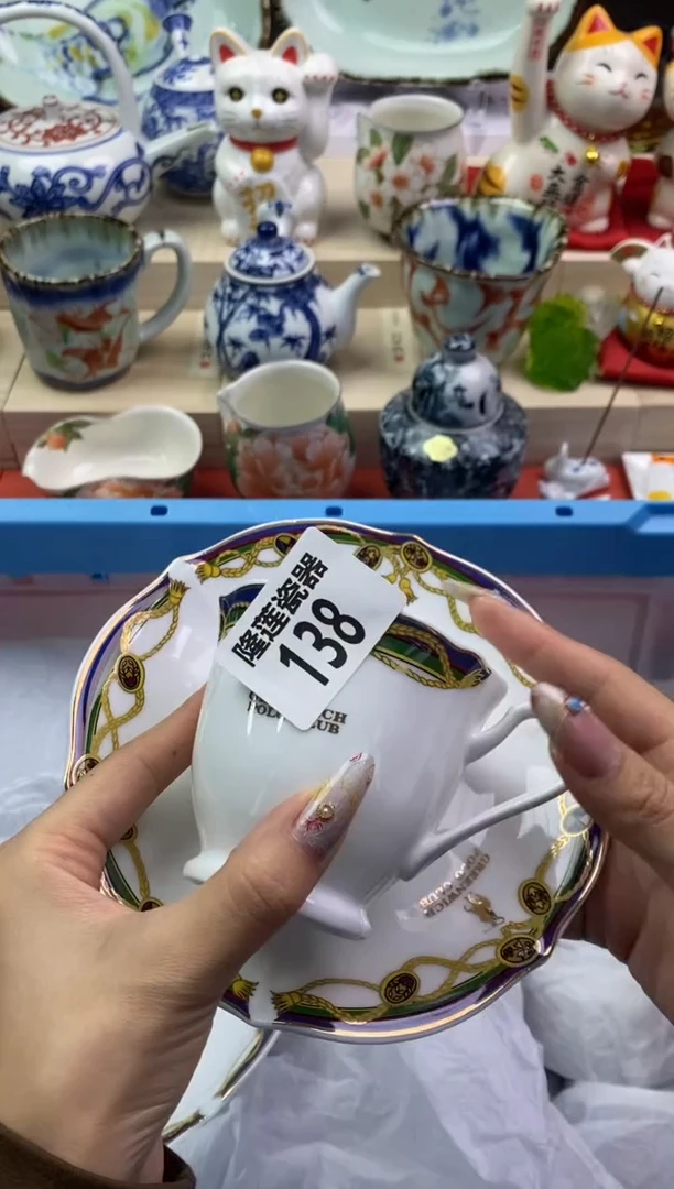 【闪购商品】瓷片隆莲瓷器欢迎大家