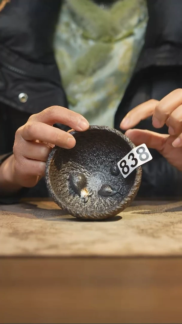 陶瓷茶器茶具主人杯838
