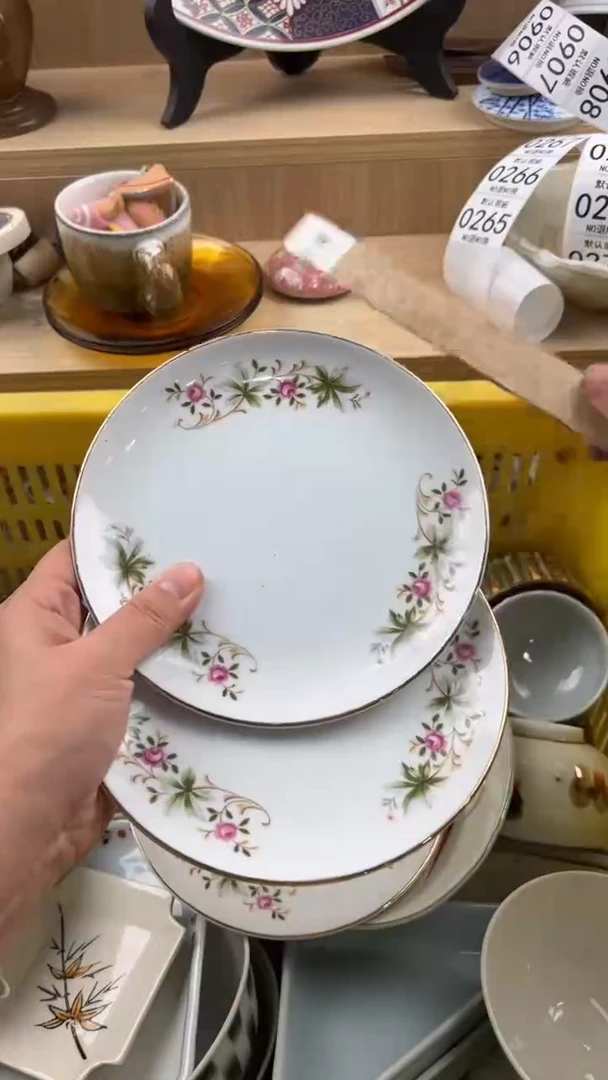 265默认微瑕，满20元包邮