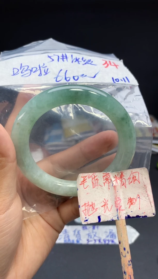 未镶嵌定制翡翠呜*啦拍一发一34