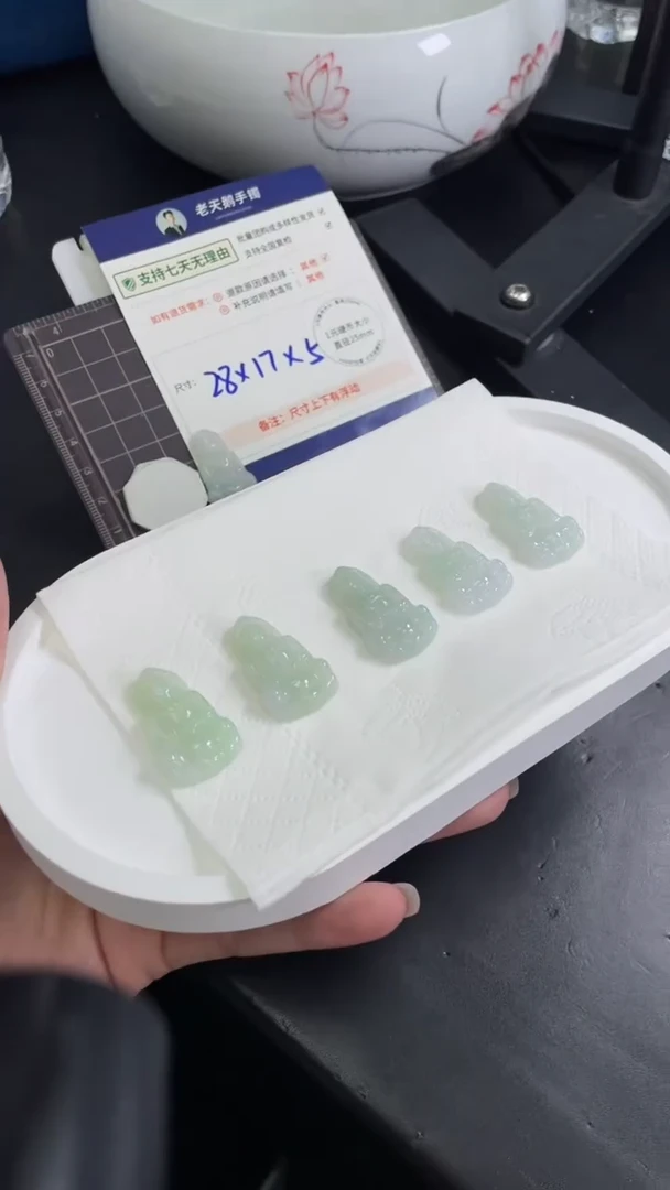 【闪购商品】翡翠颈饰未镶嵌翡翠观音2/多样性发其一CP