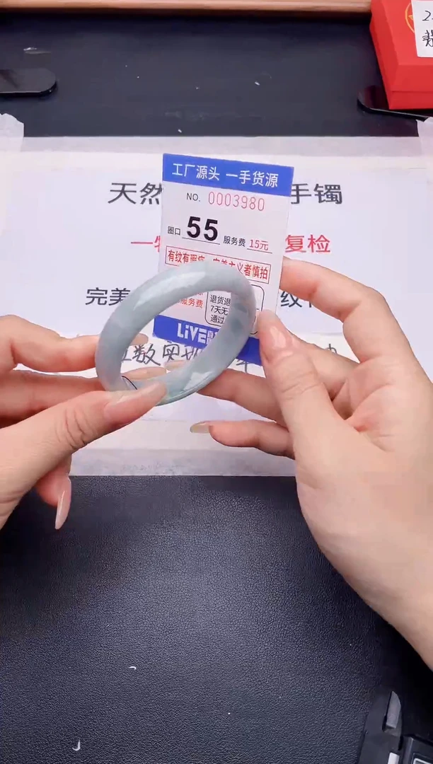 未镶嵌手镯翡翠翡翠手镯未镶嵌