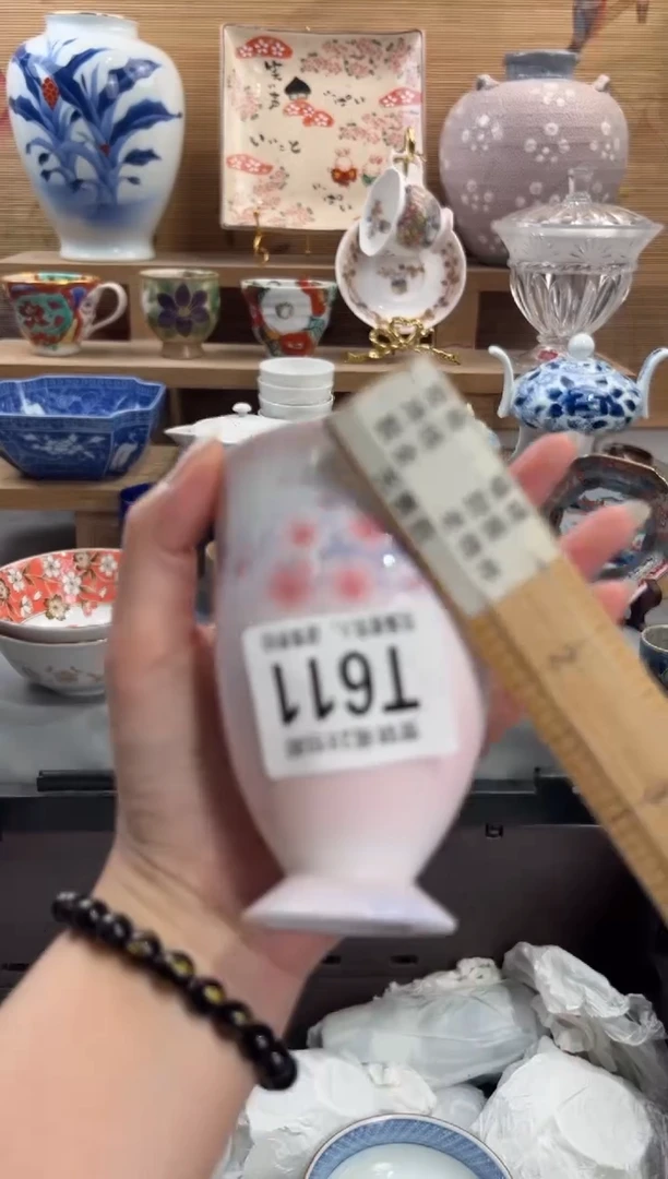 瓷片小*豆      T611