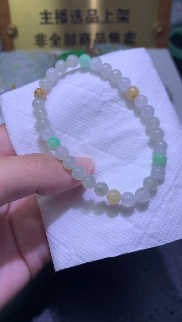 未镶嵌手链翡翠净货