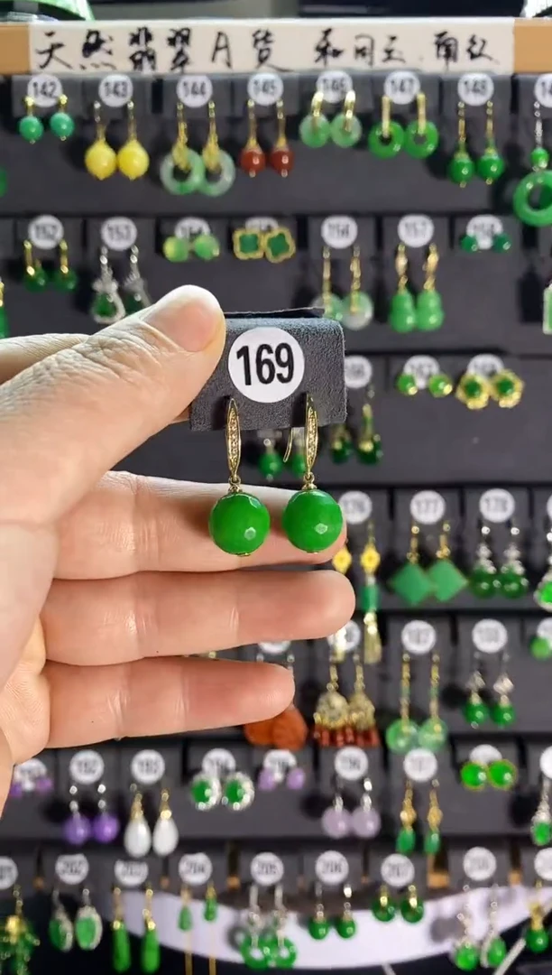 【闪购商品】翡翠耳饰银S925镶嵌169....