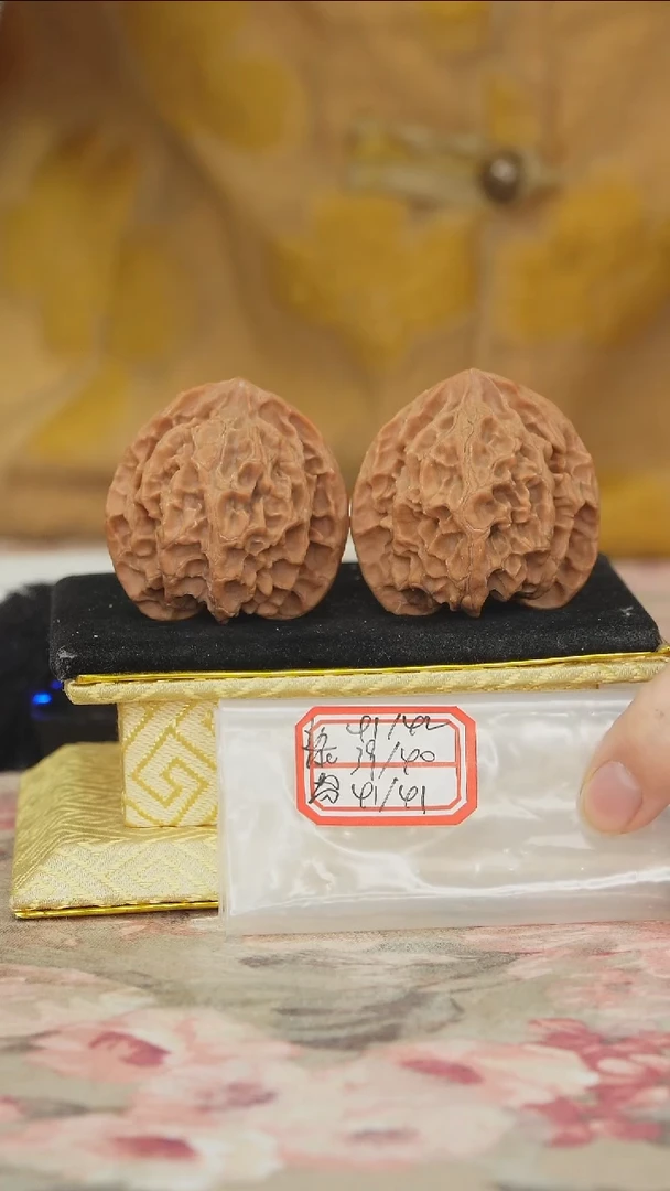 把件文玩核桃苹果园