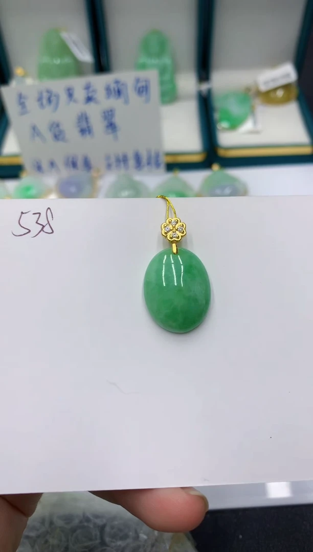 颈饰未镶嵌翡翠缅甸翡翠a货