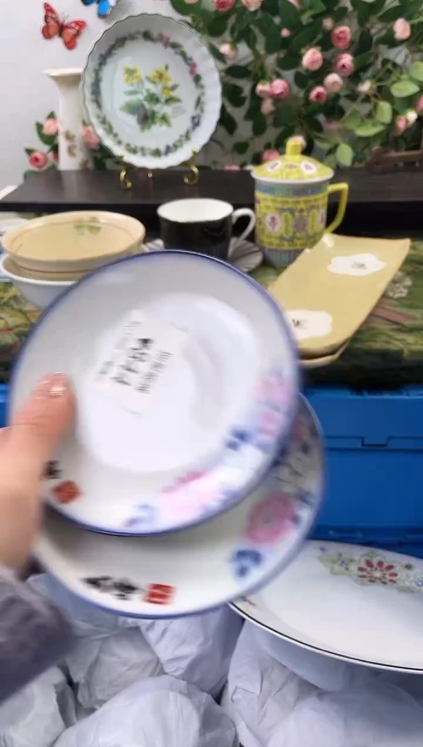 【闪购商品】瓷片844+2海外中古回流瓷器 默认瑕疵慎拍