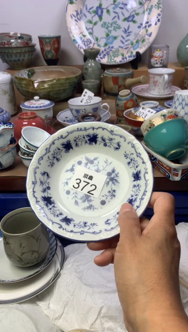 用****0顺鑫工艺品店闪购