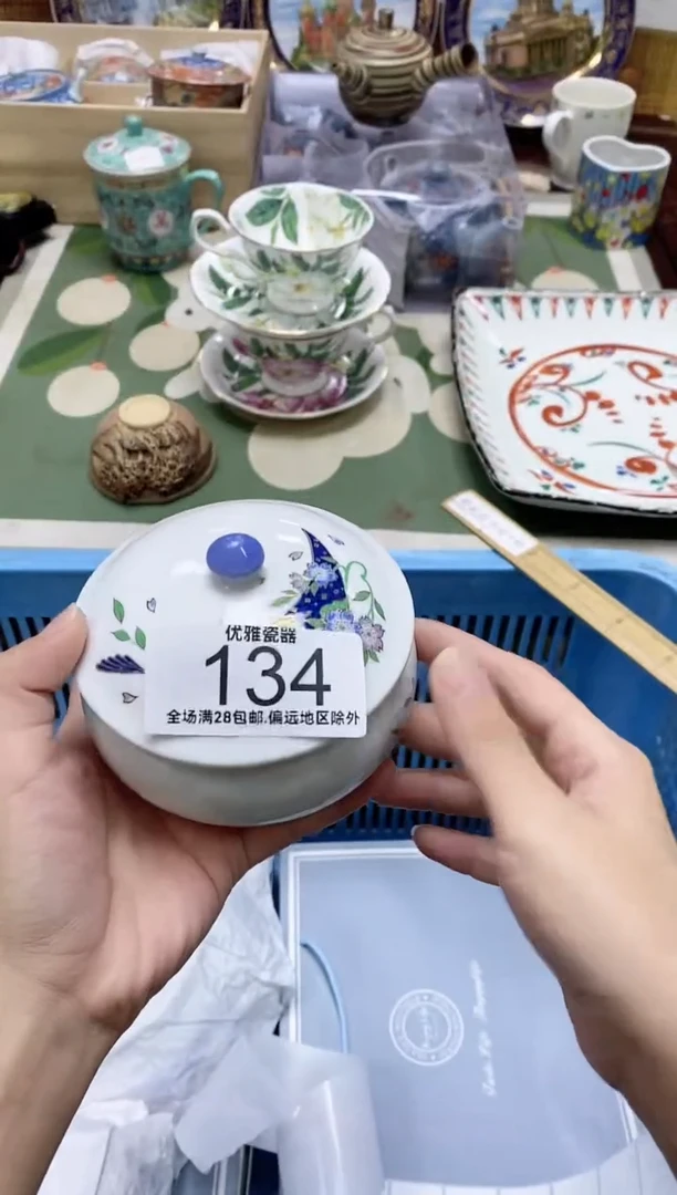 若*欢迎大家来到军禾优雅瓷器