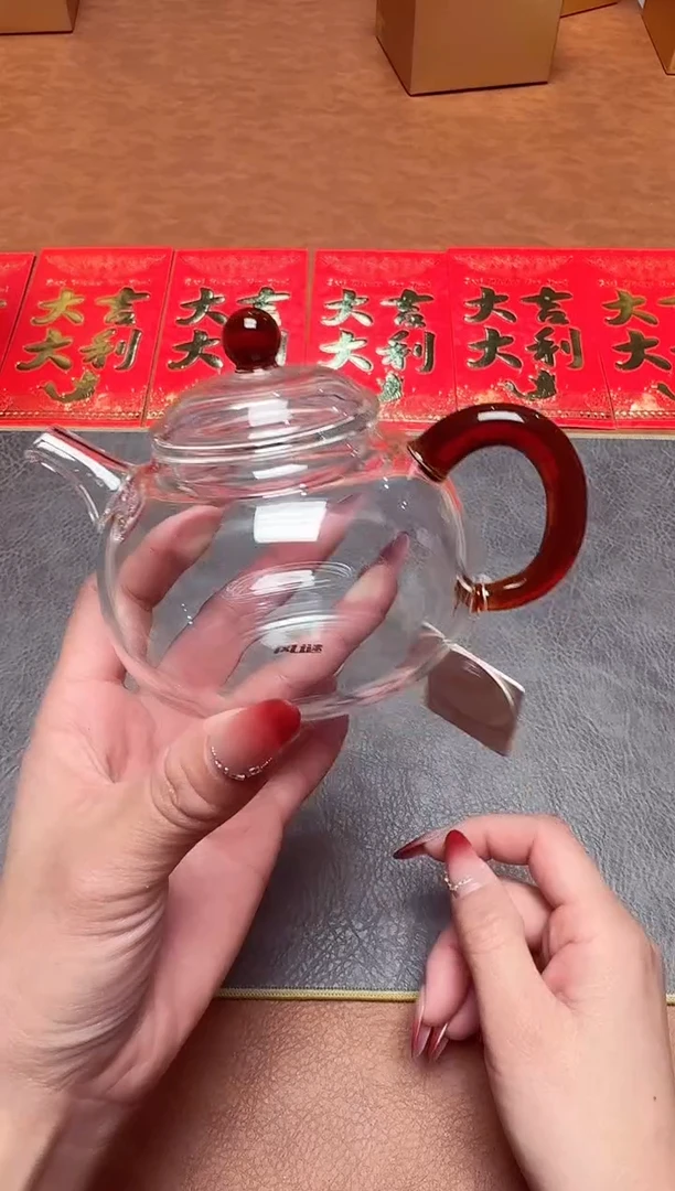 【闪购商品】风谜真彩樽悦壶琥珀色