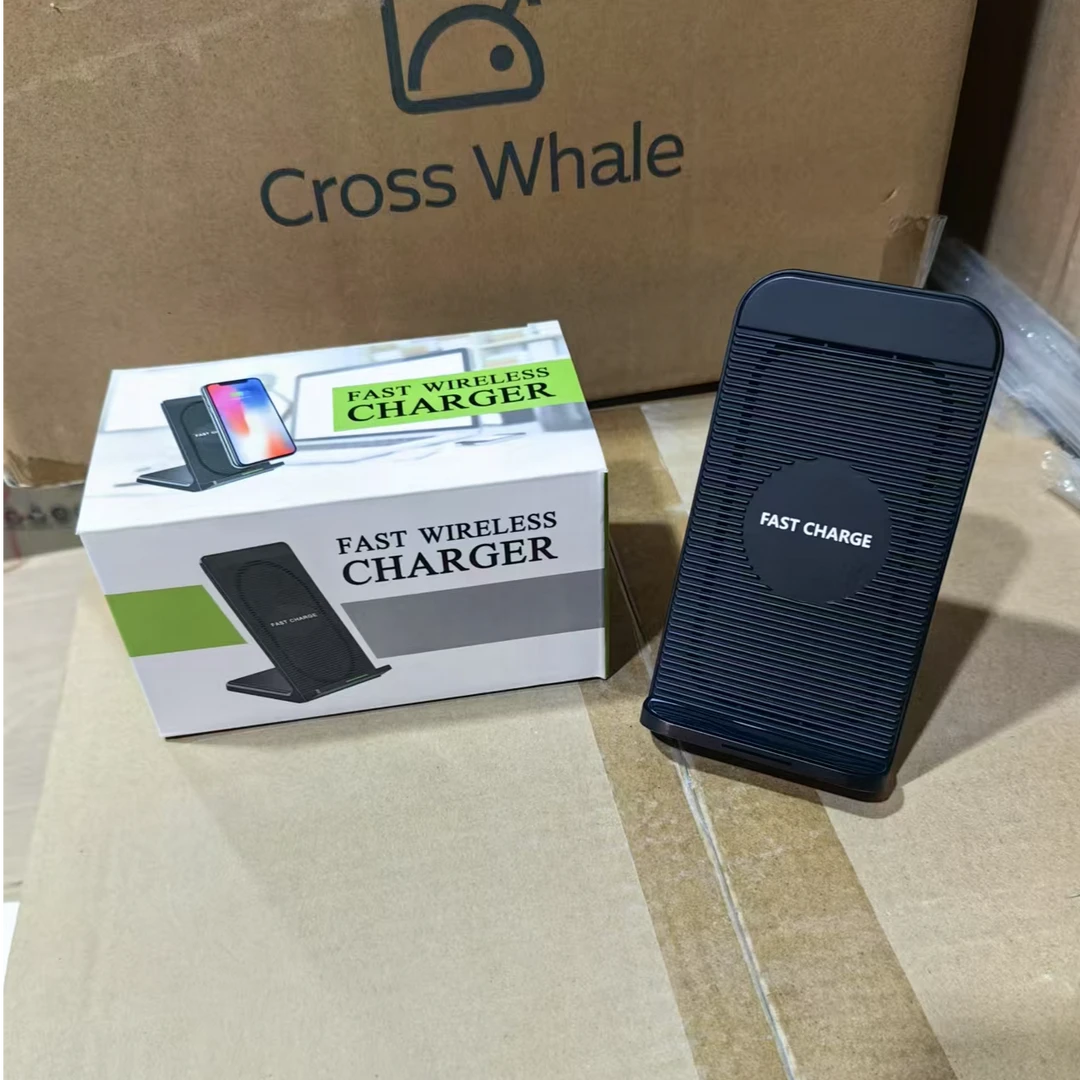 高品质无线快充桌面充电器