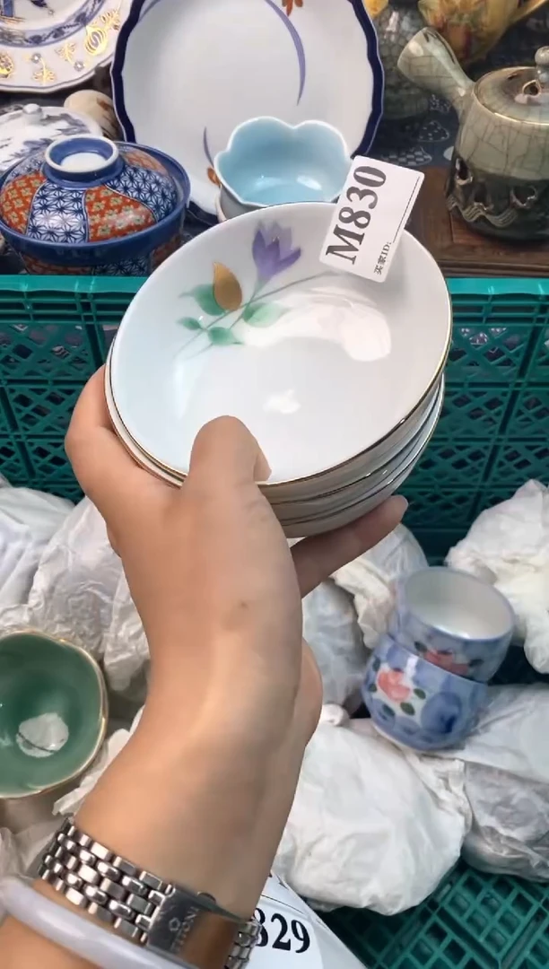 瓷片6***旺[○･｀Д´･ ○][○･｀Д´･ ○]