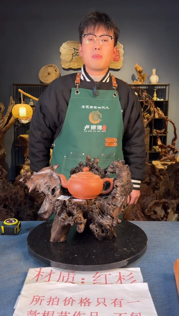 木卢师傅根艺作品（不包含人物摆件）