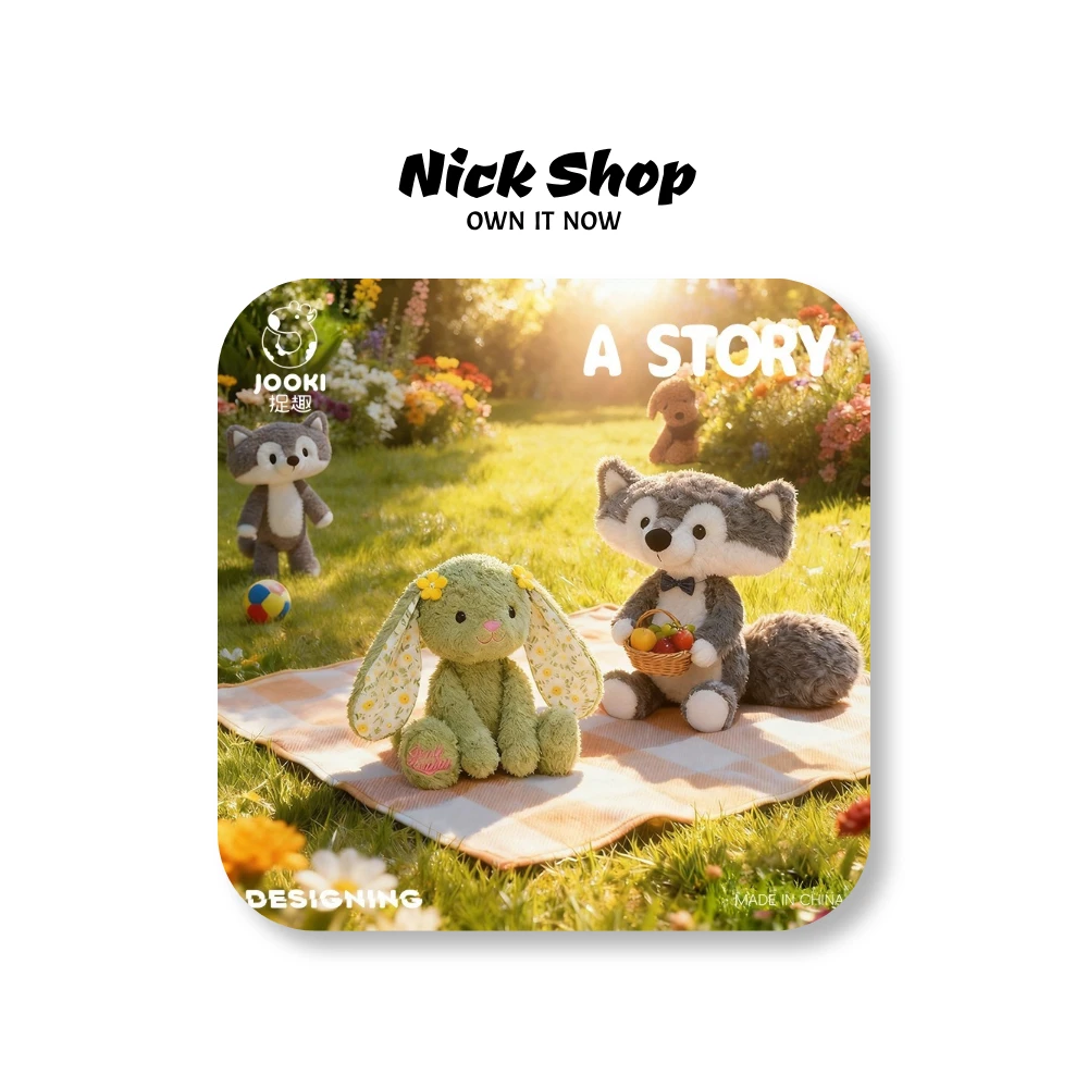 ZHUOQU/捉趣狼兔cp好兄弟玩偶毛绒玩具生日礼物送女生友布娃娃