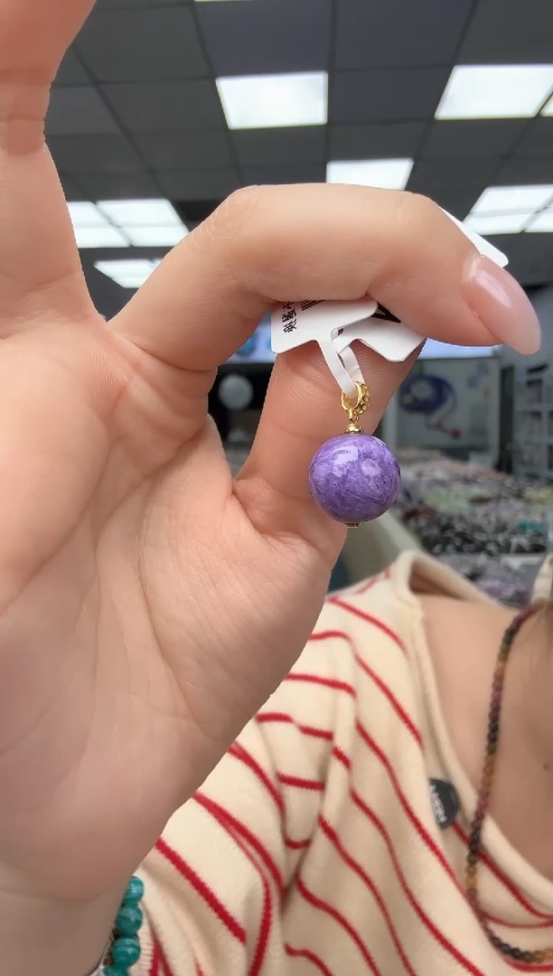 查罗石（紫龙晶）未镶嵌颈饰02